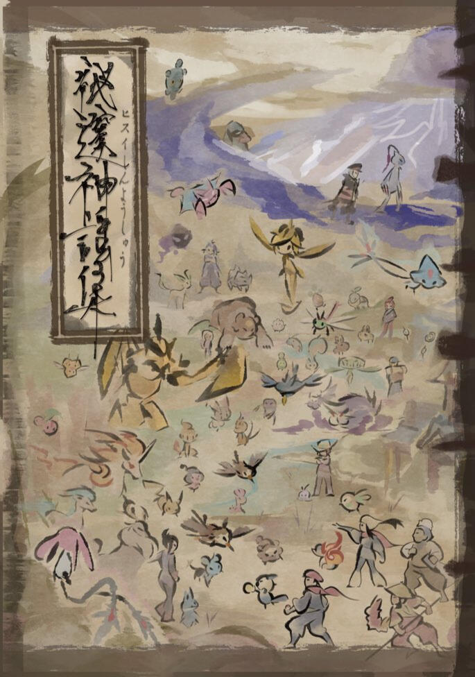 Untitled Untitled