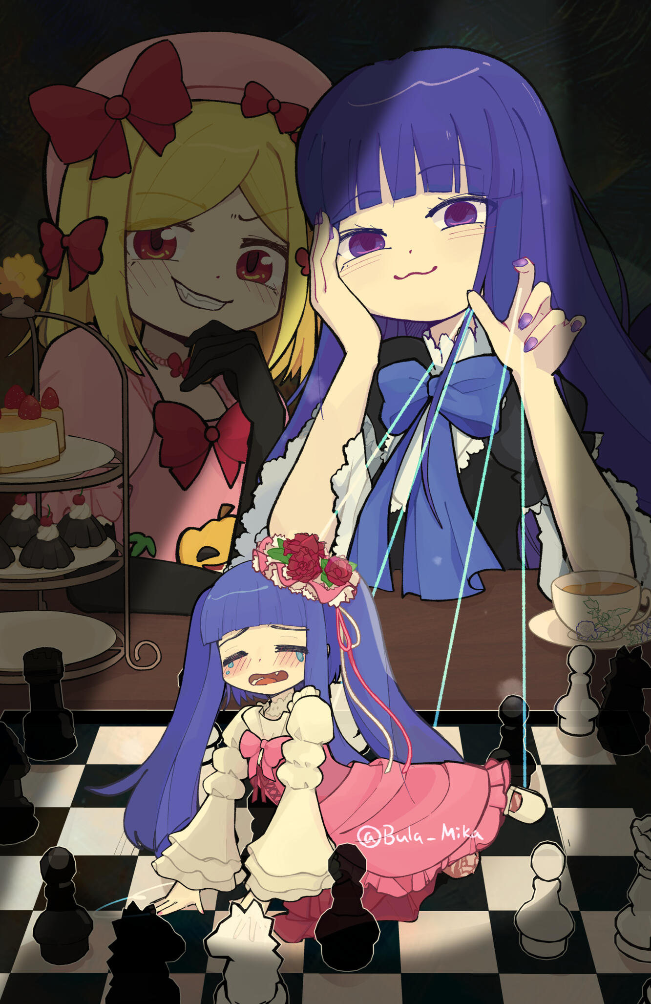 UMKNEKO WHEN THEY CTY